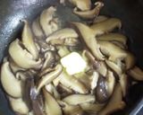 椎茸のバター醤油焼き作り方3写真