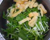 5分で完成！水菜と卵の味噌汁♪シャキふわ作り方2写真