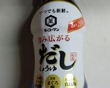 椎茸のバター醤油焼き作り方4写真