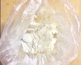 超簡単☆しっとりジューシー味噌唐揚げ♫作り方4写真