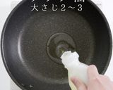 別炒めでパラパラシャキシャキ！レタス炒飯作り方11写真
