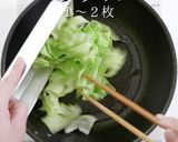 別炒めでパラパラシャキシャキ！レタス炒飯作り方3写真