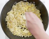 別炒めでパラパラシャキシャキ！レタス炒飯作り方17写真