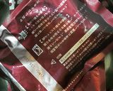 美味しいよ^_^チーズインオムハヤシ！作り方6写真