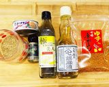 やみつき『無限野菜の素』極UMAMI美人作り方1写真
