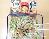 もやしと人参のナムル作り方4写真