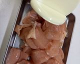 柔らか鶏胸肉の爽やかレモン醤油炒め作り方1写真