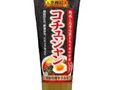 ヤンニョムチキン作り方10写真