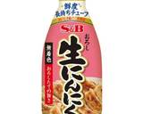 ヤンニョムチキン作り方12写真