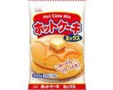 ホットケーキミックスでオレオカップケーキ作り方10写真