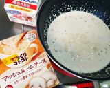 洋風大根おでん作り方4写真