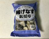 ナスの煮浸し（冷凍ナス、煮物のタレ使用）作り方3写真