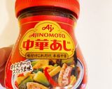 疲労回復にも♡ふんわり卵のニラ玉♡作り方6写真