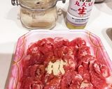 定番!新じゃがいもと新玉ねぎの肉じゃが作り方3写真