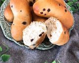 バナナなパン作り方6写真