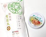 ガーリックツナの炊き込みごはん作り方1写真