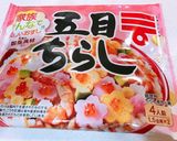 お祝いに♥ごはんケーキ作り方4写真