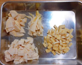 菊いもとたけのこの炊き込みご飯作り方2写真