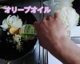 あさりのトマトスパゲティ　野菜たっぷり作り方1写真