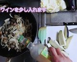 あさりのトマトスパゲティ　野菜たっぷり作り方3写真
