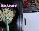 あさりのトマトスパゲティ　野菜たっぷり作り方5写真