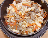 菊いもとたけのこの炊き込みご飯作り方6写真