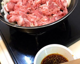 ★豚こま肉柔らかしょうが焼き★簡単コツ有作り方14写真