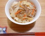 菊いもとたけのこの炊き込みご飯作り方7写真
