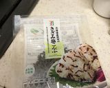 簡単、たけのこごはん。作り方3写真