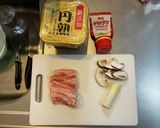 味噌汁の残りを味噌煮込みうどん作り方1写真