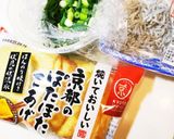 【おうち居酒屋】しらすとねぎの油揚げピザ作り方1写真