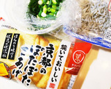 【おうち居酒屋】しらすとねぎの油揚げピザ作り方1写真