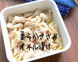ささみダイエット柔らか茹で方簡単作り置き作り方31写真