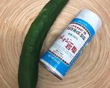 味変できる!冷凍きゅうり作り方1写真