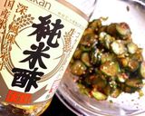 韓国料理ー胡瓜のさっぱり和え作り方4写真