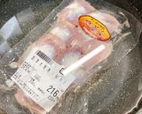 ⭐️ ヘルシーで簡単な美味しい砂肝唐揚げ作り方1写真