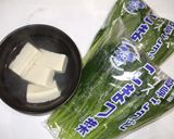 高野豆腐と小松菜炒め♪簡単ビタミンと葉酸作り方1写真