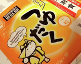 新玉葱の納豆和え。簡単混ぜるだけマジウマ作り方4写真
