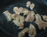 家常厚揚作り方4写真