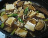 家常厚揚作り方9写真