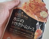 洋風　えのき石づきステーキ作り方3写真