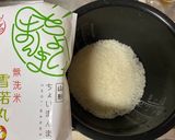 家にあった残り物で！巻き寿司を。作り方1写真