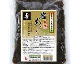 わかめともずくの味噌汁作り方8写真