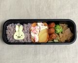 自分弁当・4月14日作り方2写真