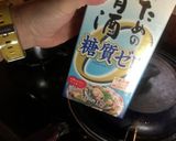 豆腐と鶏むねミンチの焼きつくね作り方8写真