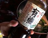 豆腐と鶏むねミンチの焼きつくね作り方9写真