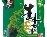 【寿物産】おいしい塩蔵生わかめの戻し方作り方9写真