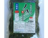 シャッキシャキ！くき糸わかめの和え物作り方11写真