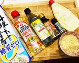 オイマヨ美人な肉野菜炒め極UMAMI美人作り方1写真