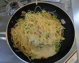 そら豆のカルボナーラ作り方8写真